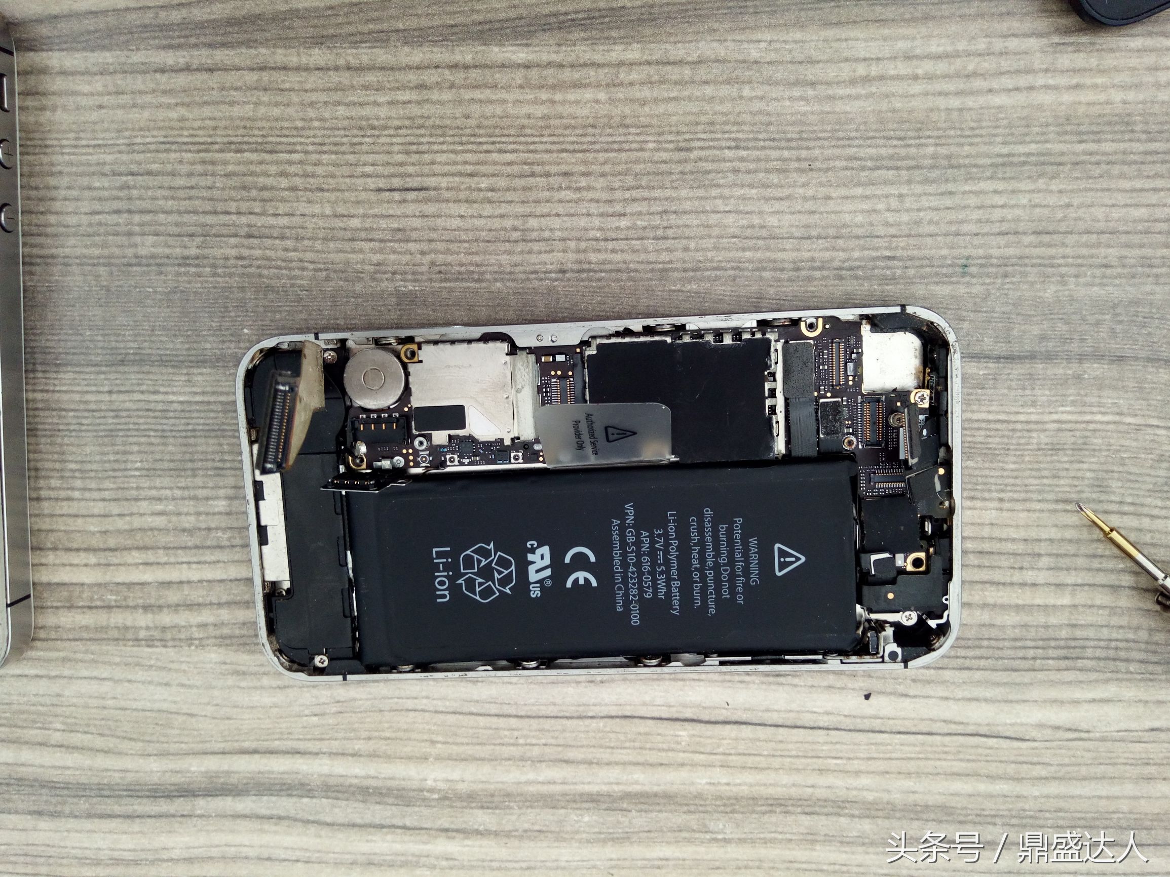 拆iphone4s用什么螺丝刀,苹果4s拆主板