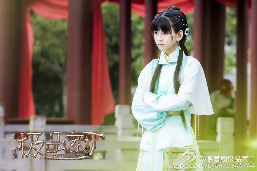 snh48林思意戏精,snh48林思意超级视频
