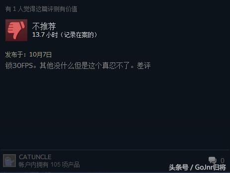 steam常见的差评没有中文,steam差评没有中文