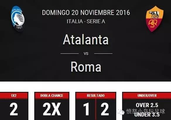 11月20日股市热点前瞻,11月21日期货早盘分析