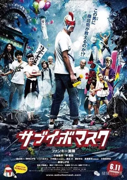 2017年日影,盘点9部经典日影