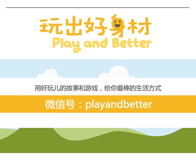 bmi科普知识,了解女性bmi