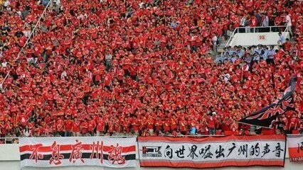 中超永昌最新排名,中超倒数第一足球队上座率