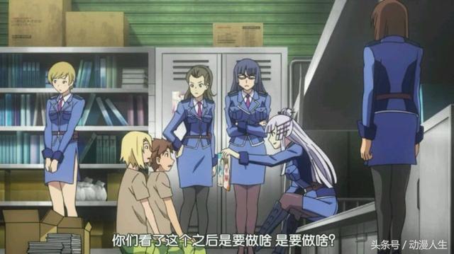 盘点动漫绅士的小黄书都藏在哪里