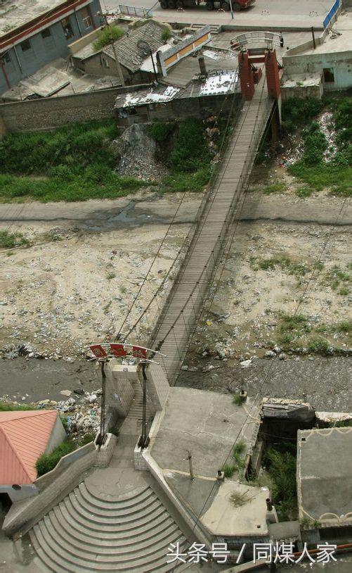 如果在“同家梁矿遇到你