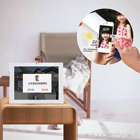 冬天送父母暖心小礼物,秋冬送老人好物推荐