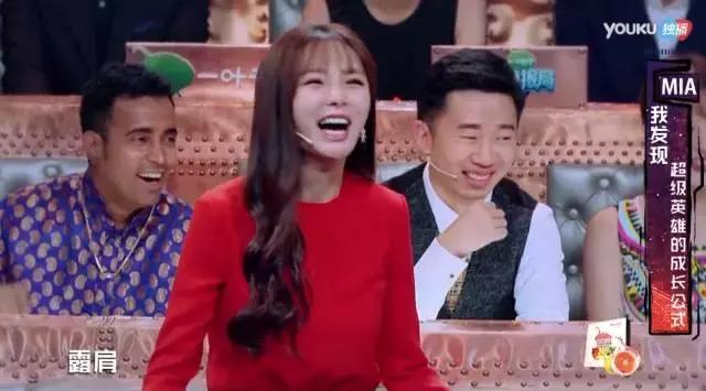 汪涵和沈梦辰火星情报局,沈梦辰汪涵老司机火星情报局