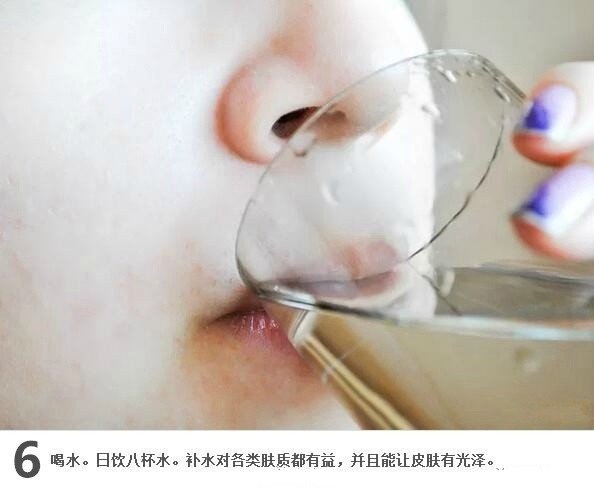 瘦身的同时，别忘了祛痘痕：从内而外祛痘痕法