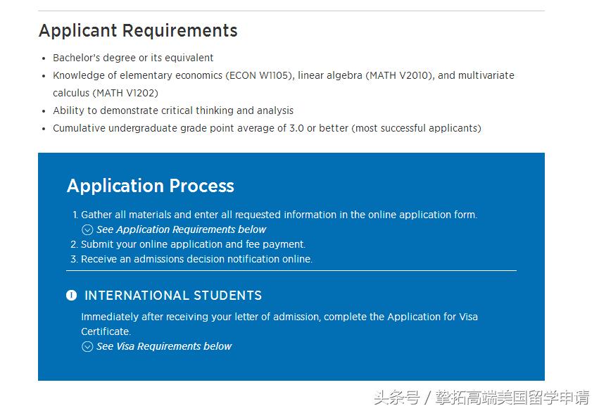 挚拓11.10讲座回顾：美国精算师的摇篮
