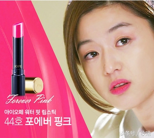 范冰冰angelababy同款,范冰冰和杨颖仿妆