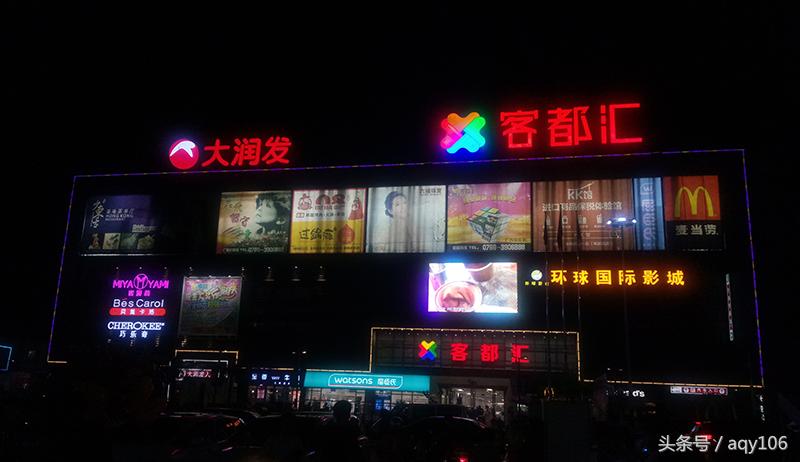 魅蓝青年良品店,魅蓝note3全部功能介绍