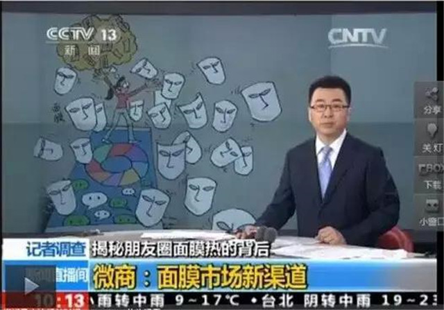 冬天防晒霜用多少倍数合适,冬天需要擦防晒霜和隔离霜吗