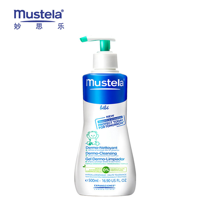 英国海淘推荐,欧洲海淘奢侈品