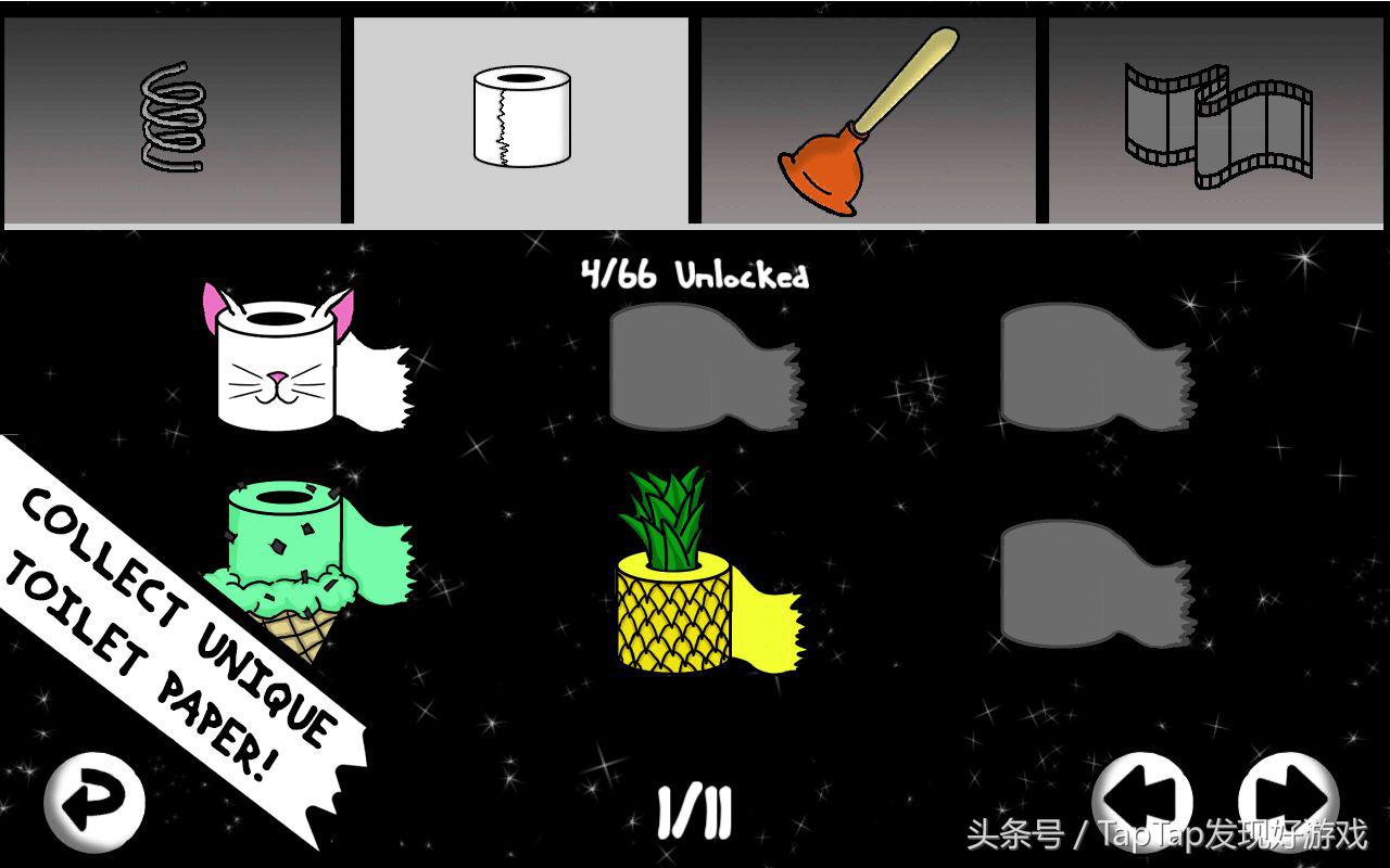 新游戏详情推荐,近期新游