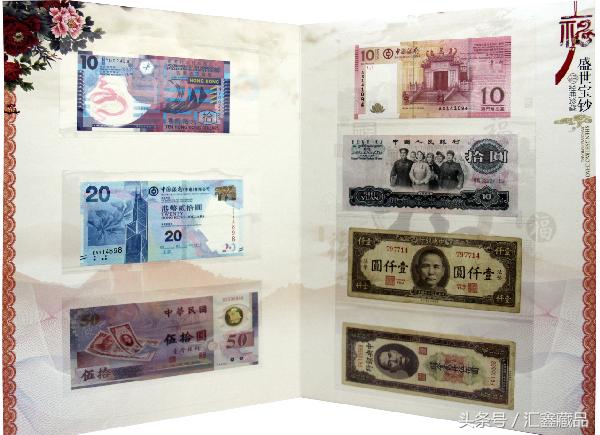 千禧龙钞100元金钞最新报价,千禧龙钞100元纪念钞有收藏价值吗