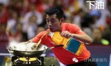 治疗冻疮的10个偏方简单而且有效,去除冻疮最好的方法