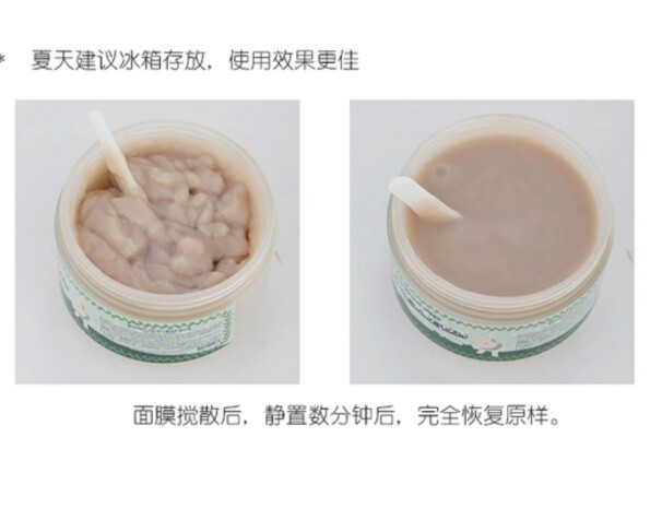 扒一扒最近网红卖的化妆品,日本热销化妆品产品排行榜最新