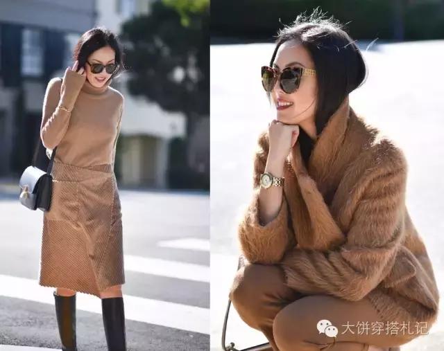 说好的高级驼，为什么你穿起来就是无敌土？