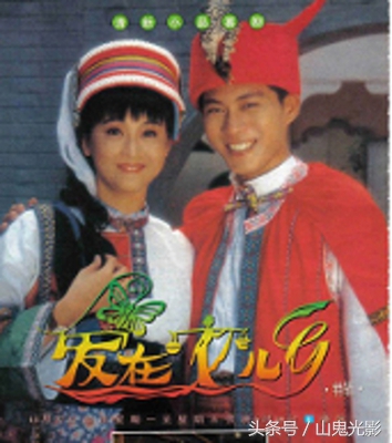 新加坡经典老片电视剧大全,九十年代港台新加坡电视剧大全