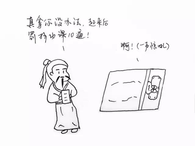 肝硬化自发性腹膜炎治疗原则,肝硬化自发性腹膜炎要怎么解决