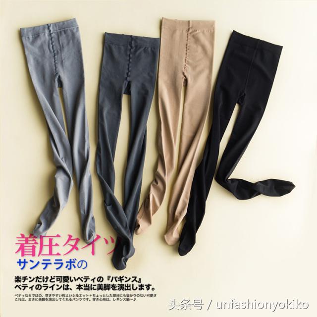什么品牌的连裤袜好穿又舒服,寒冷秋冬季咱们备上这几款连裤袜
