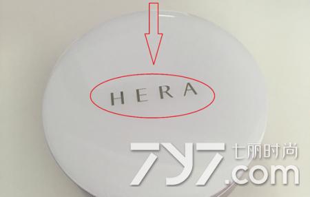 赫拉气垫怎么区分真假,正品赫拉气垫怎么辨别