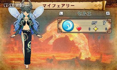 塞尔达无双海拉尔全明星评测,塞尔达无双海拉鲁全明星攻略