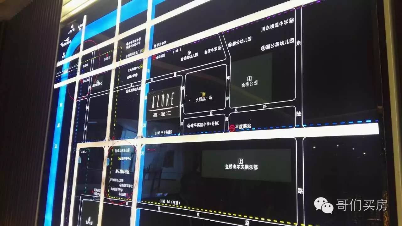 住在顶级豪宅的感受,体验一下豪宅的感觉