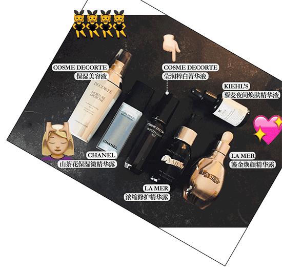 皮肤的关键不在白而在发亮