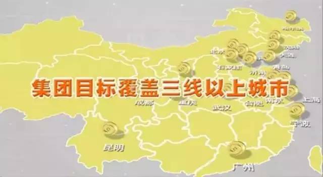 金原财富延期兑付,金岩财富兑付最新情况