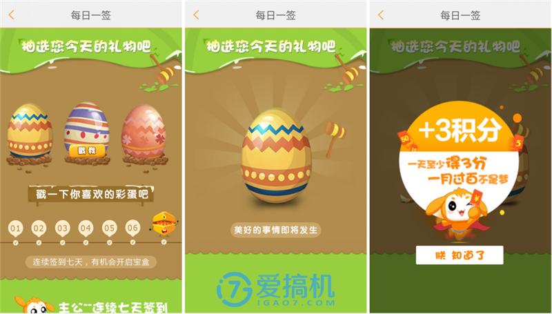 39元的小天才电话手表y03,小天才电话手表y03能用4g电话卡吗