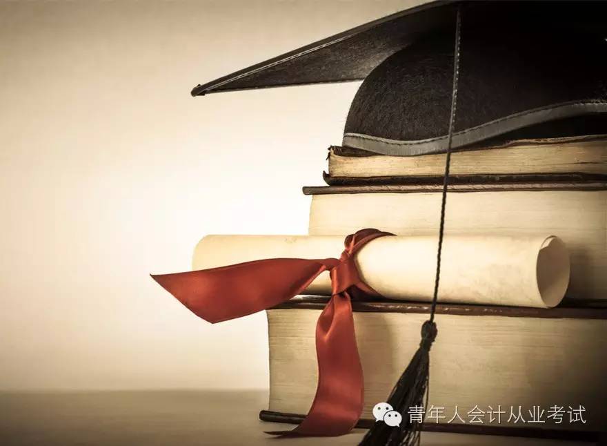 会计继续教育年检是什么,会计证年审与继续教育有什么区别