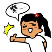 jolin蛋糕,jolin蔡依林蛋糕