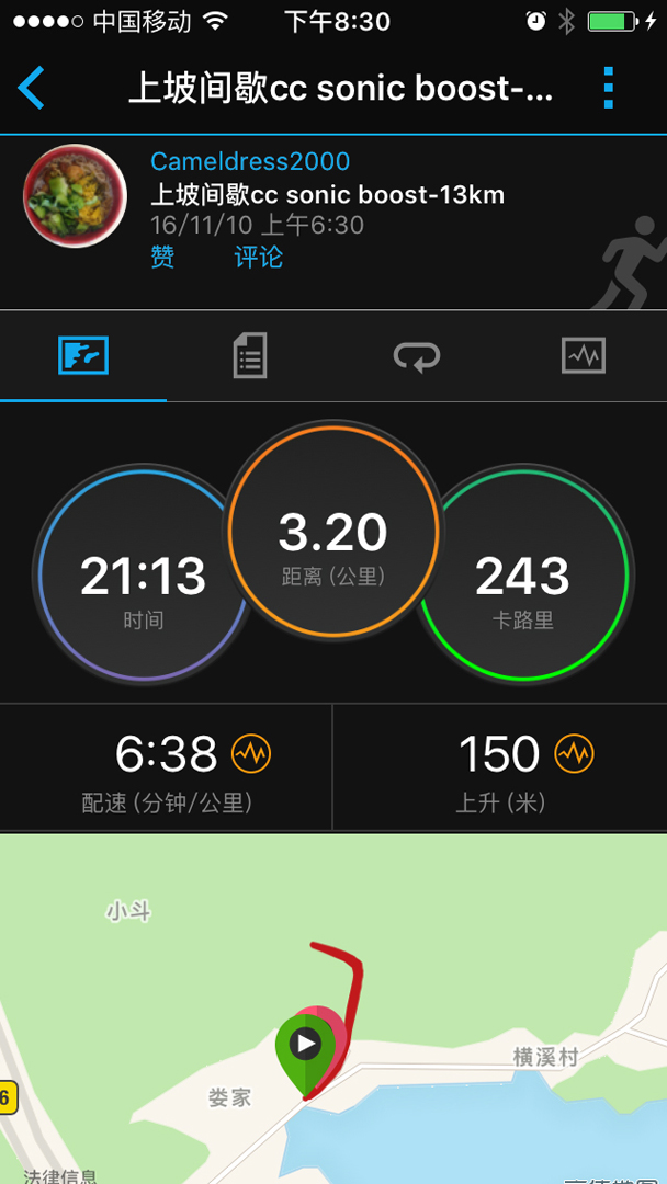 阿迪达斯boost跑鞋推荐入门,阿迪达斯boost跑鞋哪种好