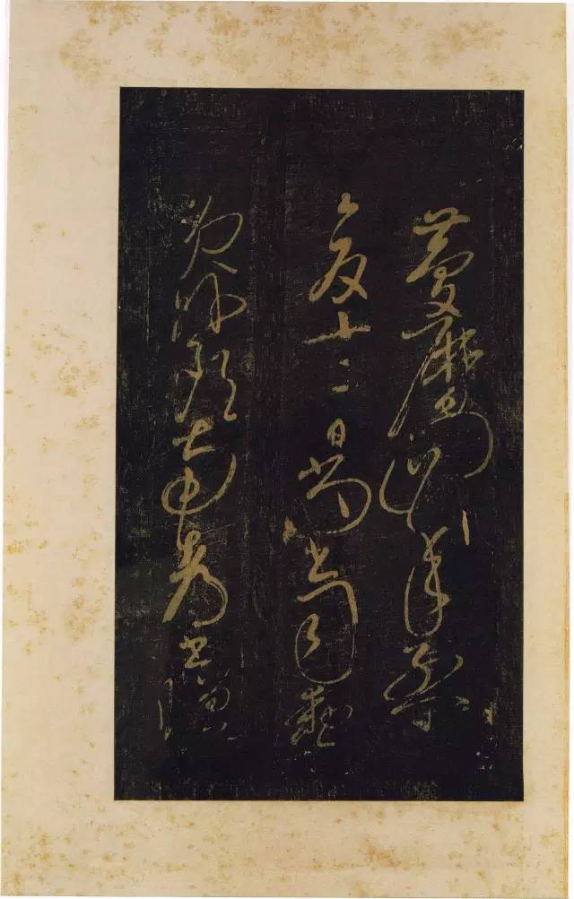 宋四家简介,宋四家谁的水平最高