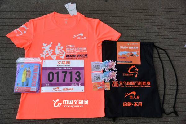 涔夐┈璺戝洟,涔夐┈璺戞姣旇禌