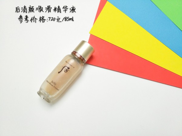 那些年，我们用过的精华