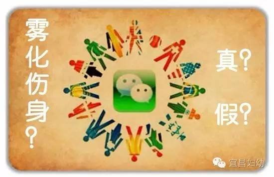 微科普介绍,微科普视频推荐