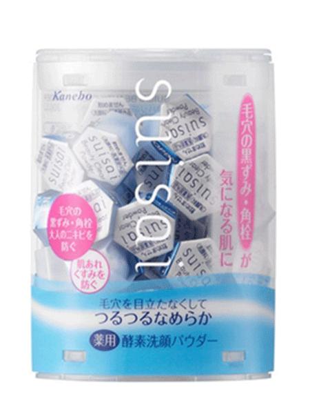 解决草莓鼻的正确方法,三步消灭草莓鼻