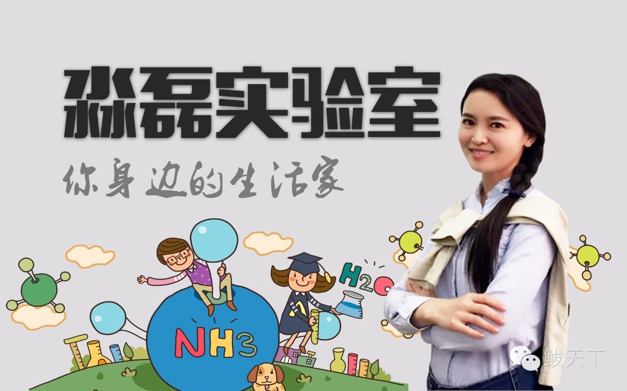 只需75元，自制空气净化器，效果堪比千元大牌丨淼磊实验室⑥