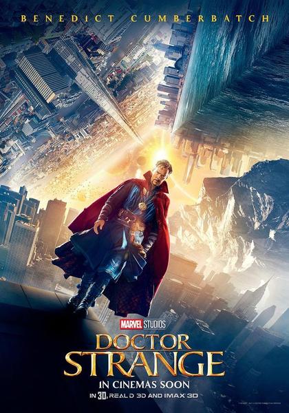 奇异博士的红斗篷图片,奇异博士同款红斗篷