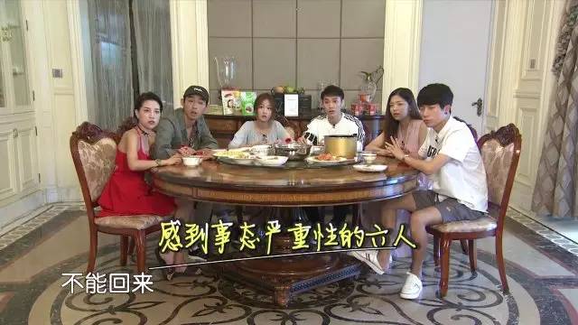 付辛博颖儿接机,付辛博和颖儿回颖儿家见父母