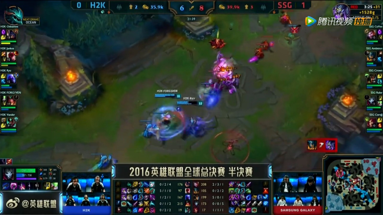 s8上单奥拉夫教程视频,奥拉夫打野教学2023端游出装