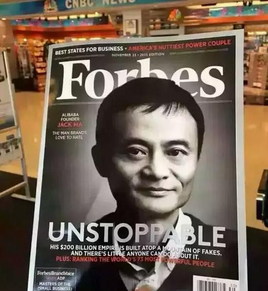 阿里巴巴买假货怎么投诉 (阿里巴巴买到假货怎么办)