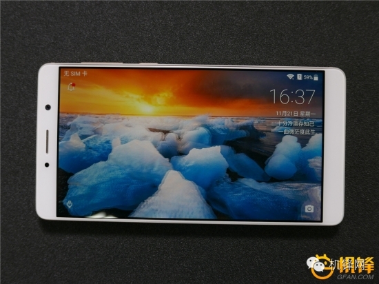 中兴天机7max吃鸡,中兴天机axon7max参数