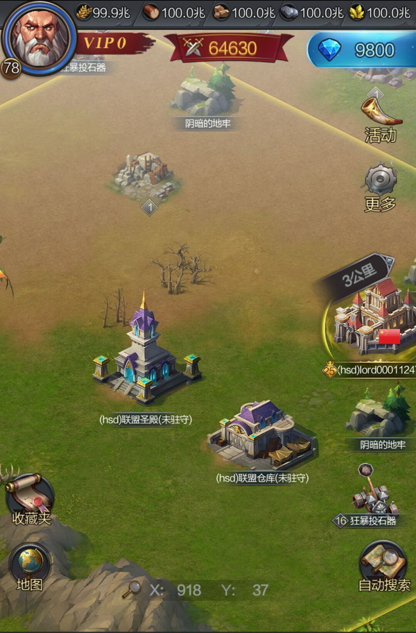 有勇有谋万夫莫敌？全球首款TSLG《王者远征》爆撼开测！