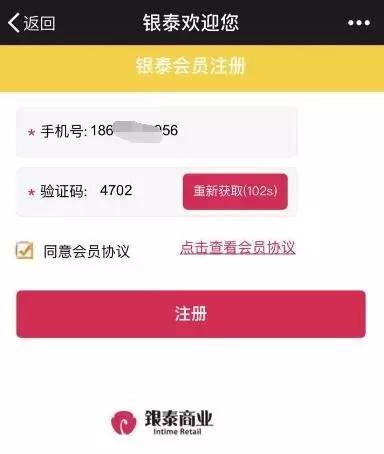 你发现今年“剁手”的最大不同吗？懂的人今天在杭州分一个亿！