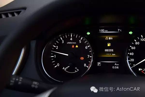 东风日产mr20,日产mr20优缺点