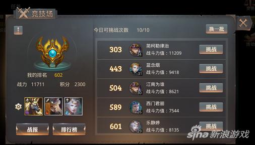 技术技巧展示完整版,技术技巧展示30秒