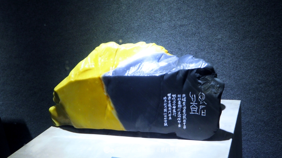 我若问自己客从何处来——浙*青江**田